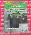 Аккумулятор Sony NP-FW50
