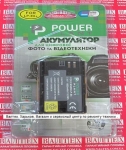 Аккумулятор Canon LP-E6