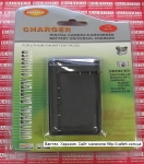 Зарядка для аккумулятора Samsung SLB-0837