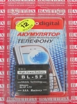 Аккумулятор BL-5F