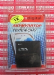 Аккумулятор BL-4D