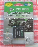 Акмулятор Nikon EN-EL19