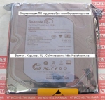Жесткий диск 1.5TB 3.5 SATA 3 Seagate Barracuda ST1500DM003