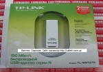 Сетевая карта wi fi usb TP-LINK TL-WN727N