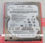Жесткий диск 500 Гб 2.5 SATA Seagate Momentus ST9500325AS