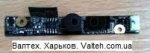 Веб камера Acer Aspire 4310
