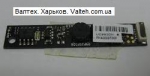 Веб камера Acer Aspire 5100