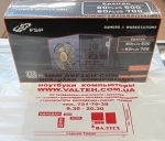 Блок питания 700W FSP EPSILON 80PLUS 700