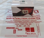 Процессор AMD FX 4300 Socket AM3+ 3.8 Ghz BOX