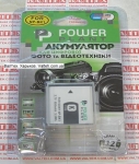 Аккумулятор Sony NP-BK1