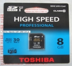 Карта памяти sdhc 8gb class 10 Toshiba