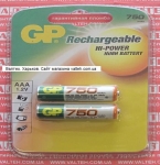 Аккумулятор GP AAA 750 мАч Ni-MH