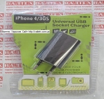 Зарядное устройство usb 5v 1a черный корпус