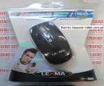 Блютуз мышка для ноутбука Lexma B200 USB Black
