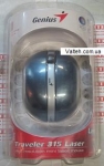 Лазерная мышка для ноутбука Genius Traveler 315 Laser USB