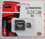 Карта памяти MicroSd 32gb class 10 Kingston