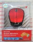 Беспроводная мышка Genius NX-6500 RED