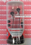 Вакуумные наушники Kanen KM-981