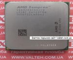 Процессор AMD Sempron 3200+ 1.8GHz SDA3200IAA2CW