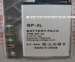 Аккумулятор BP-3L Power Plant