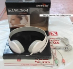 Наушники с микрофоном DeTech DT-1080