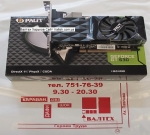 Видеокарта Palit GeForce GT430 1Gb GDDR3 128 бит D-Sub DVI HDMI