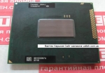 Процессор Core i3 2330M SR04J 2.2 Mhz