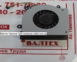 Новый кулер LENOVO ThinkPad E430, E435, E430C