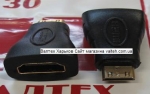 Переходник с mini hdmi на hdmi для планшета