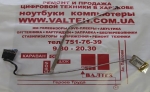 Шлейф матрицы HP Pavilion G6, G6-2126sr