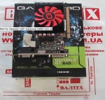 Видеокарта Gainward GeForce GT640 1Gb GDDR5 64B D-Sub DVI HDMI