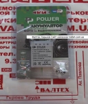 Аккумулятор Nikon EN-EL5
