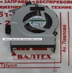 Новый кулер Asus X55V, X55VD, X45C, X45VD, R500V, K55VM 10mm