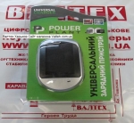 Зарядное устройство Canon BP-208, BP-308, BP-315