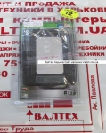 Аккумулятор HTC One Model BN07100