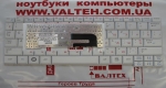 Новая белая клавиатура Samsung NC10, ND10, N110
