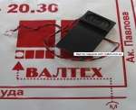 Оригинальный динамик Samsung N100, N130, NP-N130