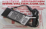 Новый оригинальный блок питания Acer Aspire 7520G, 5520G