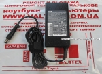 Новый оригинальный блок питания HP Pavilion G7, DV7, G6, DV6