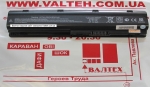 Новая батарея HP Pavilion G72, G62, G42 4400mAh