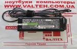 БУ оригинальный блок питания Sony Vaio PCG-3C4P