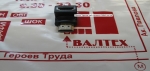 Переходник hdmi-hdmi угловой