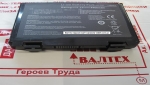 Новый усиленный аккумулятор Asus K50C, K40, X5DI 11.1v 5200mAh