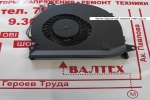 Новый кулер Asus U31, U31F, U31J, U31E