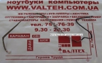 Шлейф веб камеры Lenovo G550, G555