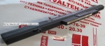 БУ аккумулятор Samsung R25, R25 Plus, R20