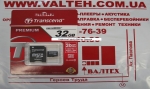 Карта памяти MicroSd 32gb class 10 Transcend