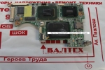 Материнская плата Asus Eee PC 1008HA, 1008HA-PU1X-BK