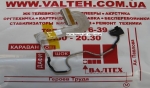 Шлейф матрицы Sony Vaio PCG-21311V, VPCM12M1R