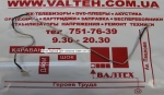 Шлейф веб камеры Sony Vaio PCG-21311V